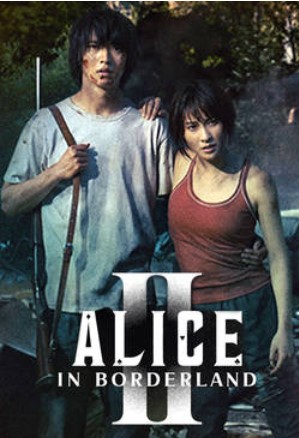 Alice in Borderland Season 2