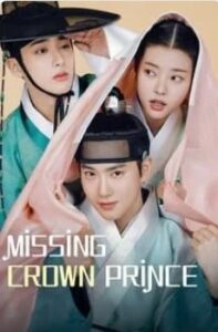 Missing Crown Prince