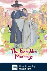 The Forbidden Marriage